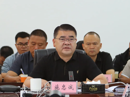 全縣法治政府建設工作會議召開